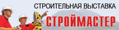 ����������� 2012