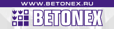 BETONEX 2012