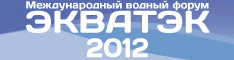 ������� 2012