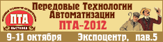 ��� 2012