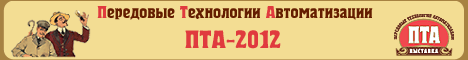 ��� 2012