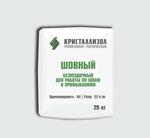 Проникающая гидроизоляция Кристаллизол Шовный, 25 кг