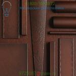 Synchronicity Belladonna LED Linear Suspension 139813-1036, светильник
