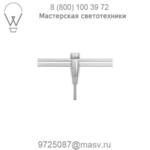 Abbey Low Voltage Pendant Light LBL Lighting HS459BARSC1B50MRL, светильник