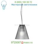Kartell 9132/B4 Light-Air Sculpted Pendant Light, светильник