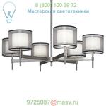 Saturnia 6-Light Chandelier Robert Abbey Z2188, светильник
