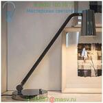 Contardi Lighting Up Desk Lamp ACAM.001758, настольная лампа