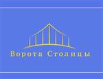 Продажа и установка ворот и рольставен в Москве и области - Раздел: Строительные сооружения и конструкции
