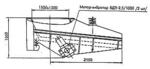 Питатели вибрационные бункерные ПВБ