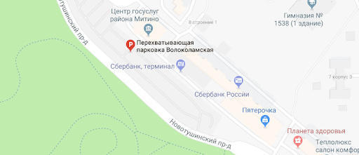 Котельники перехватывающая парковка схема проезда