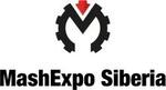 MashExpo Siberia состоится 29 марта — 1 апреля 2022 года