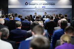 «Защита от коррозии – 2025»: новые горизонты в борьбе с коррозией