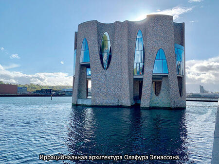 ИНТЕРВЬЮ: Андрей Асадов - «Меня привлекает архитектура, в которой есть что-то иррациональное»
