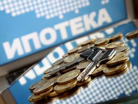 В Минфине опровергли данные о падении спроса на ипотеку в России