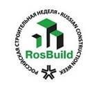 Российская строительная неделя- выставка RosBuild-2020