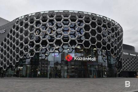 Необычный торговый центр открывается в Казани 5 декабря