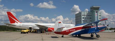 Реконструкция брянского аэропорта оценивается в 3,8 млрд руб.