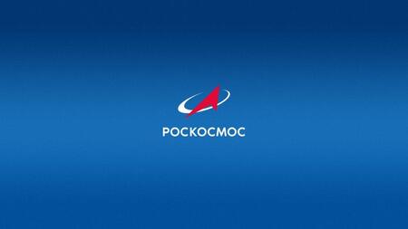 Роскосмос снова подрядчика на реконструкцию корпусов для производства РН «Ангара»