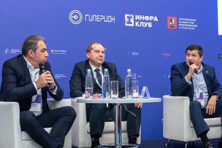 Перспективы модульного строительства в России обсудили на InfraSummit 2022 