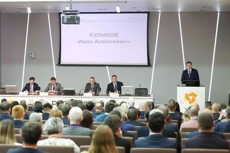 РОССИЙСКИЙ ПРОМЫШЛЕННЫЙ ФОРУМ В УФЕ:  НОВЫЕ ВОЗМОЖНОСТИ   ЗДЕСЬ И СЕЙЧАС