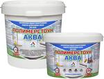 Полимерстоун-Аква — полиуретановая эмаль для бетонных полов (без запаха)