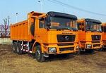 Самосвал SHACMAN F2000 SX3255DR384 6х4. - Раздел: Строительная техника и оборудование
