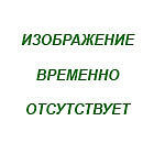 Пресс МС-2000 (200 тс) - Раздел: Контрольно-измерительные приборы