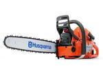 Бензопила HUSQVARNA 240е-16(Х-TORQ 38,2 см3 1,5кВт,4,7кг