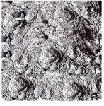 Алюмосиликатная бетонная смесь АСБС-70 с содержанием основного компонента не менее 70 %