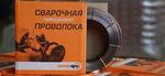 Сварочная и наплавочная порошковая проволока - Раздел: Сварочное оборудование и материалы