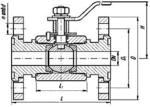 Фланцевые шаровые краны