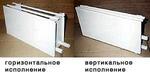 Конвекторы КН-20-0,655к - Раздел: Отопительная техника