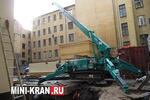 Мини-кран паук MAEDA MC405CRME - Раздел: Строительная техника и оборудование