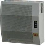 Конвектор газовый АКОГ-3 - Раздел: Отопительная техника