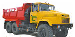 Самосвал КрАЗ-65032-064-2 6x6 - Раздел: Транспортная техника