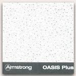 Минеральная плита OASIS+ (Оазис+) Armstrong