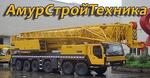 Автокран XCMG QY130K - Раздел: Подъемное оборудование