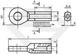 Зажимы заземляющие прессуемые типа ЗПС-3