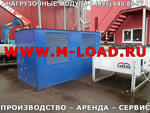 Нагрузочный модуль НМ-4000-К3 (КЭВ-4000-КУ2) - Раздел: Строительная техника и оборудование
