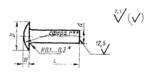 Заклепки повышенной точности
