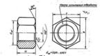 Гайки для фланцевых соединений по Гост 9064-75 - Раздел: Строительные сооружения и конструкции
