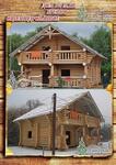 Возвести качественный деревянный сруб 140 м² в Крыму