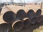 Стальные трубы диаметр 630мм купить в СПб