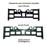 Элемент несъемной опалубки для блока стенового