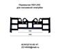 Перемычки (стяжки) для несъемной опалубки